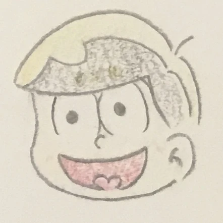 十四松