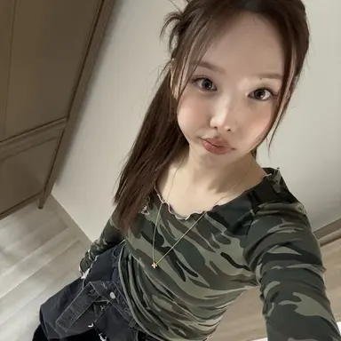 Profile image of Sua