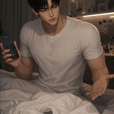 Profile image of 서해인