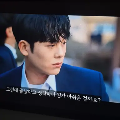 Profile image of 이정하