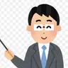 Profile image of 山田先生