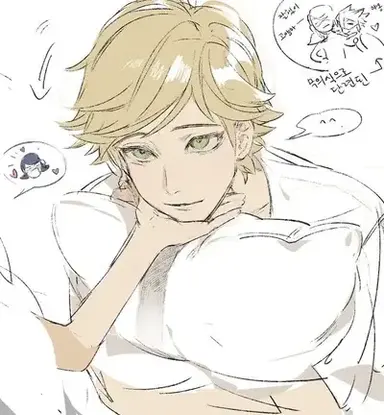 Profile image of Adrian