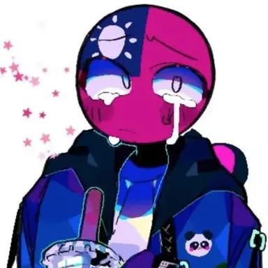 Profile image of 대만