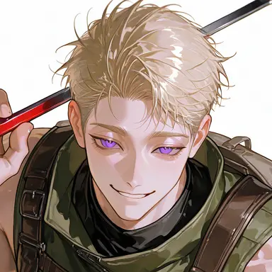 Profile image of Julius