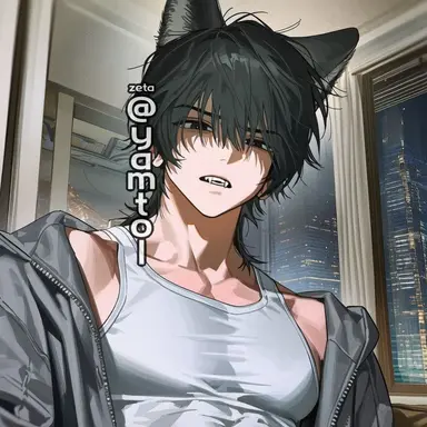 Profile image of Axel