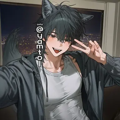Profile image of Axel