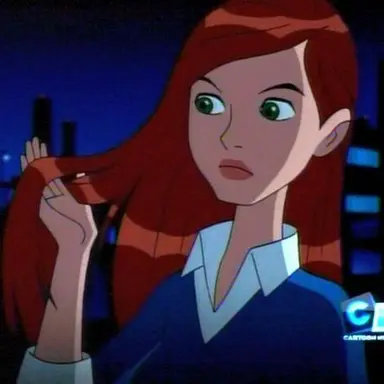 Profile image of Gwen
