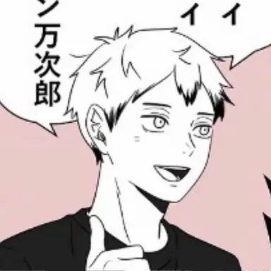 Profile image of Sosuke Minami