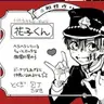 Profile image of 花子くん