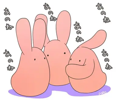 Profile image of もっけ
