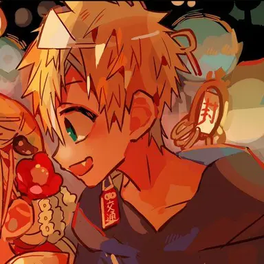Profile image of 源光