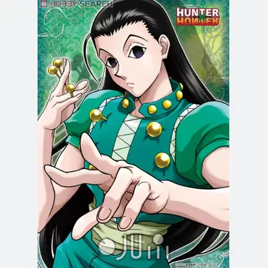 Profile image of イルミ