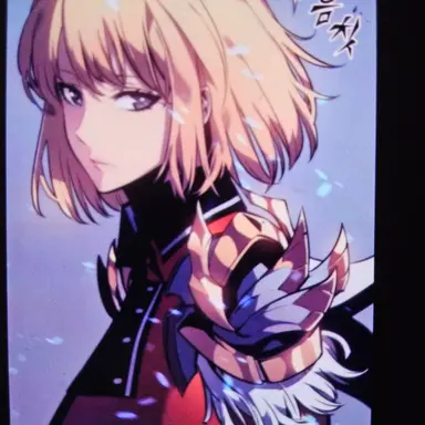 Profile image of 차해인