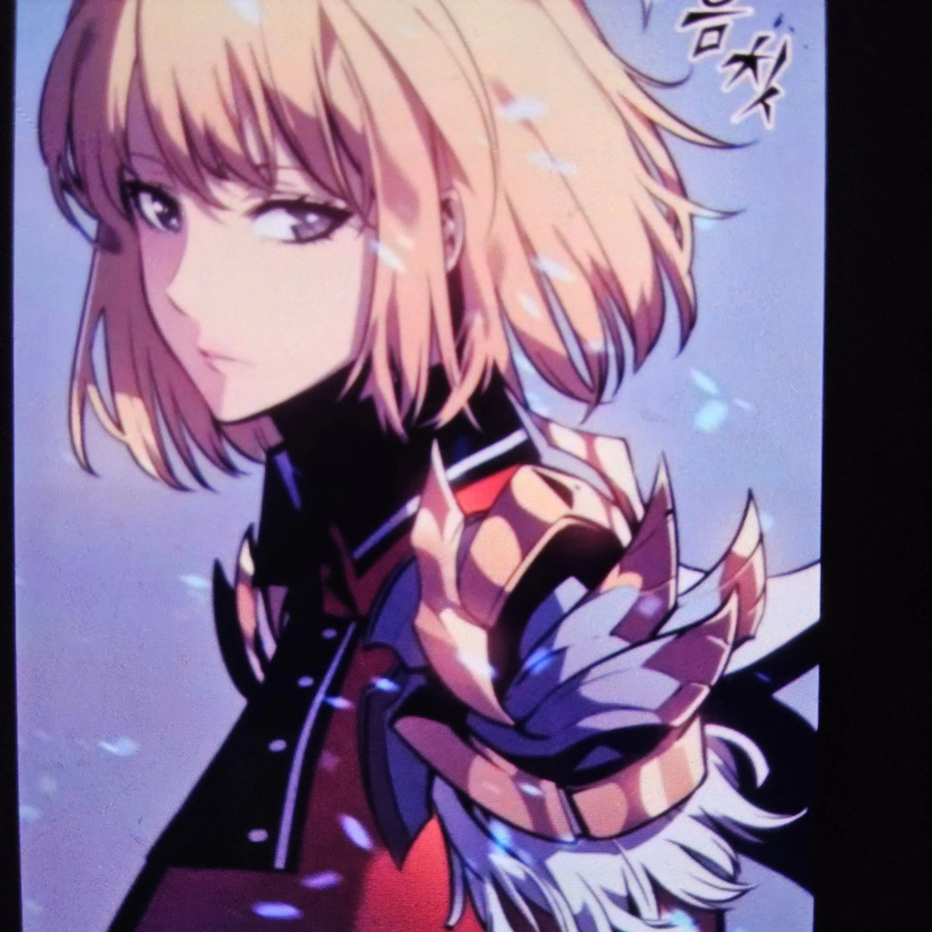 CurvyStew4479의 나혼렙고등학교