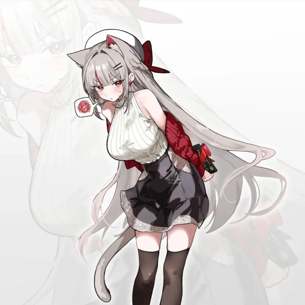 EvilPaste6011의 네네코 마시로