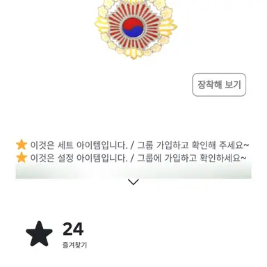 Profile image of 전봉준