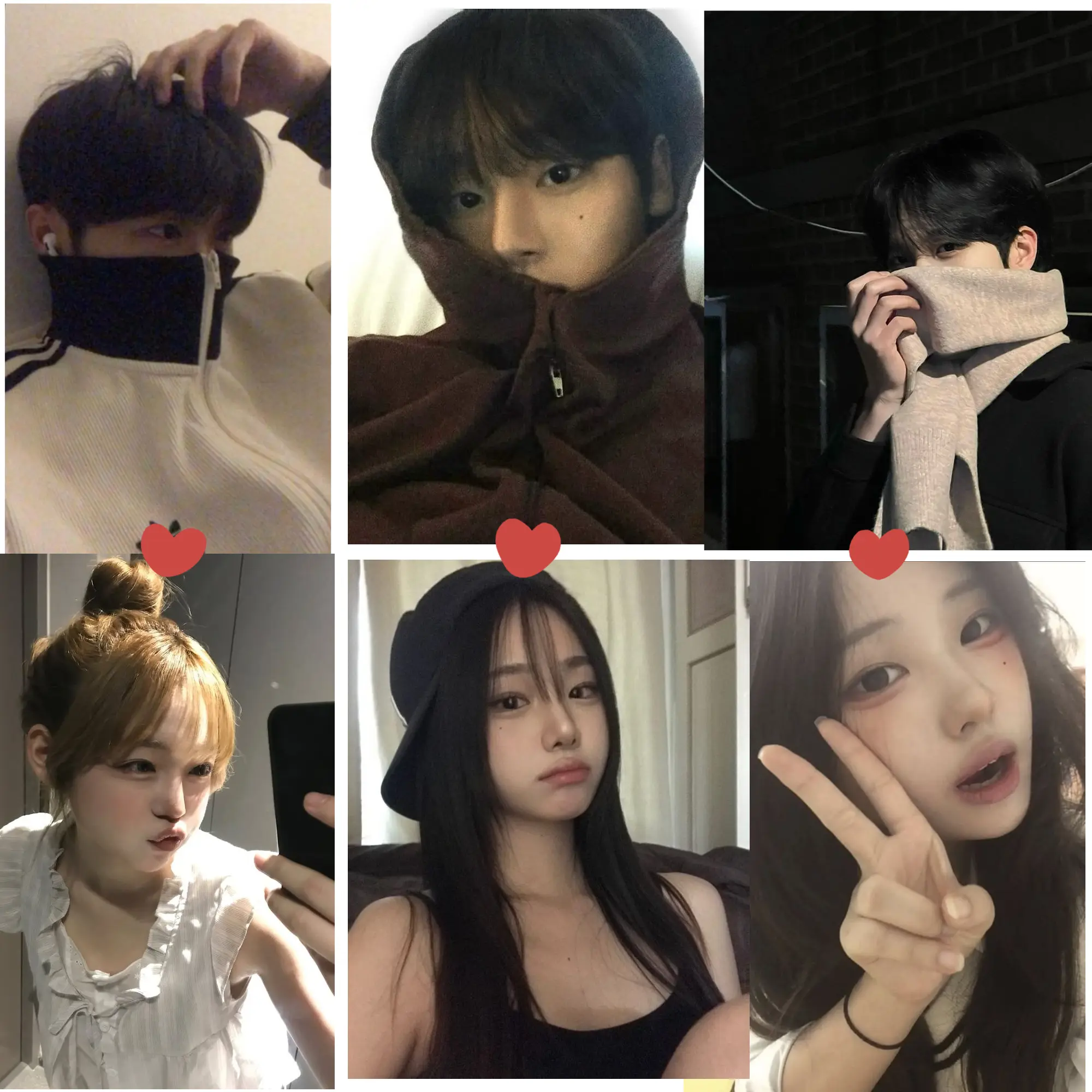 x.sylo의 커플 남녀무리💗