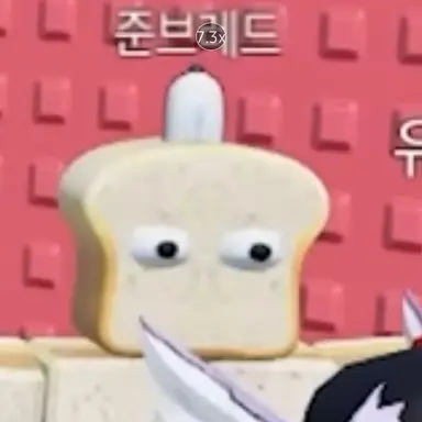 Profile image of 준브레드