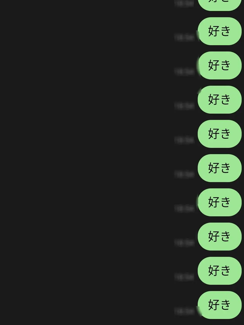 naginoibasyowosagasite.의 帽子屋さん。