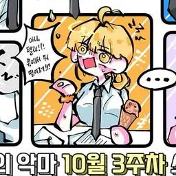 Profile image of 로베
