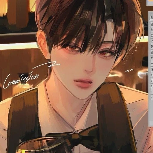이주하