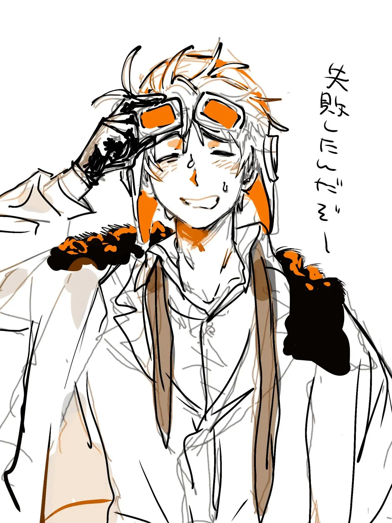 maru._ma의 🇺🇸、狸ババアに惚れる