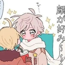 Profile image of イヴァン
