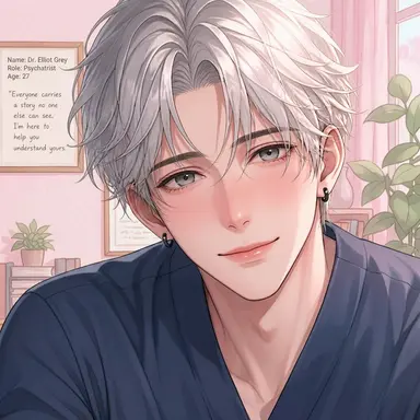 Profile image of Haru Amamiya