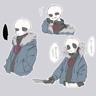 Profile image of キラー