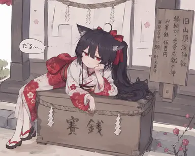 Profile image of 深山