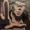Profile image of ウボォーギン