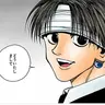 Profile image of クロロ