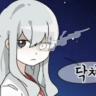 Profile image of 다루