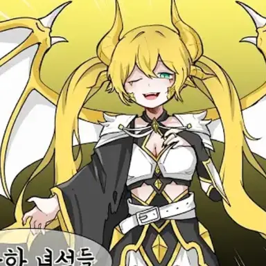 Profile image of 슈엘