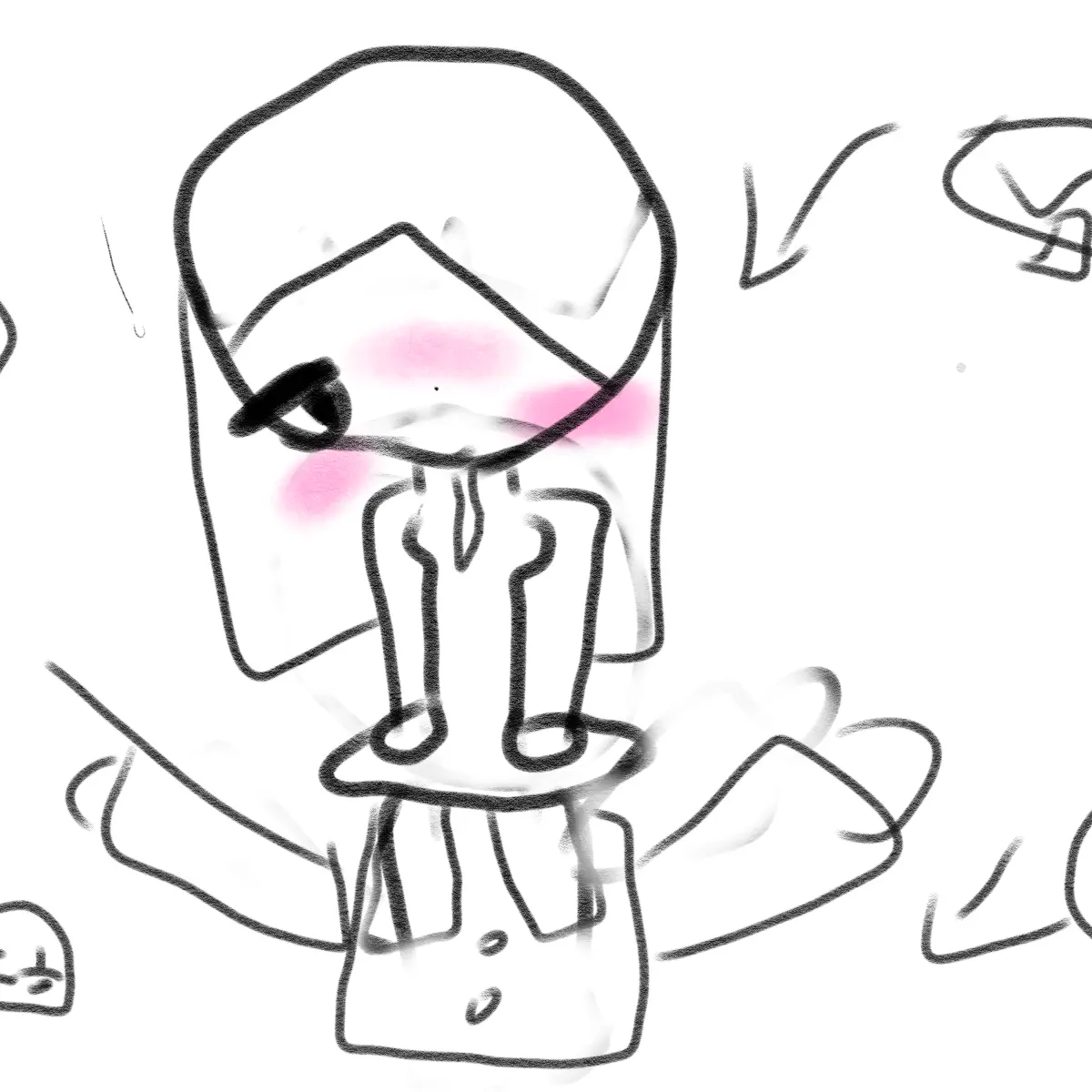 MaleStar6662의 평학이 내 치마을...........