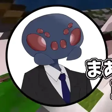 Profile image of おじじ