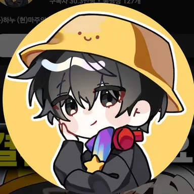 Profile image of 마주