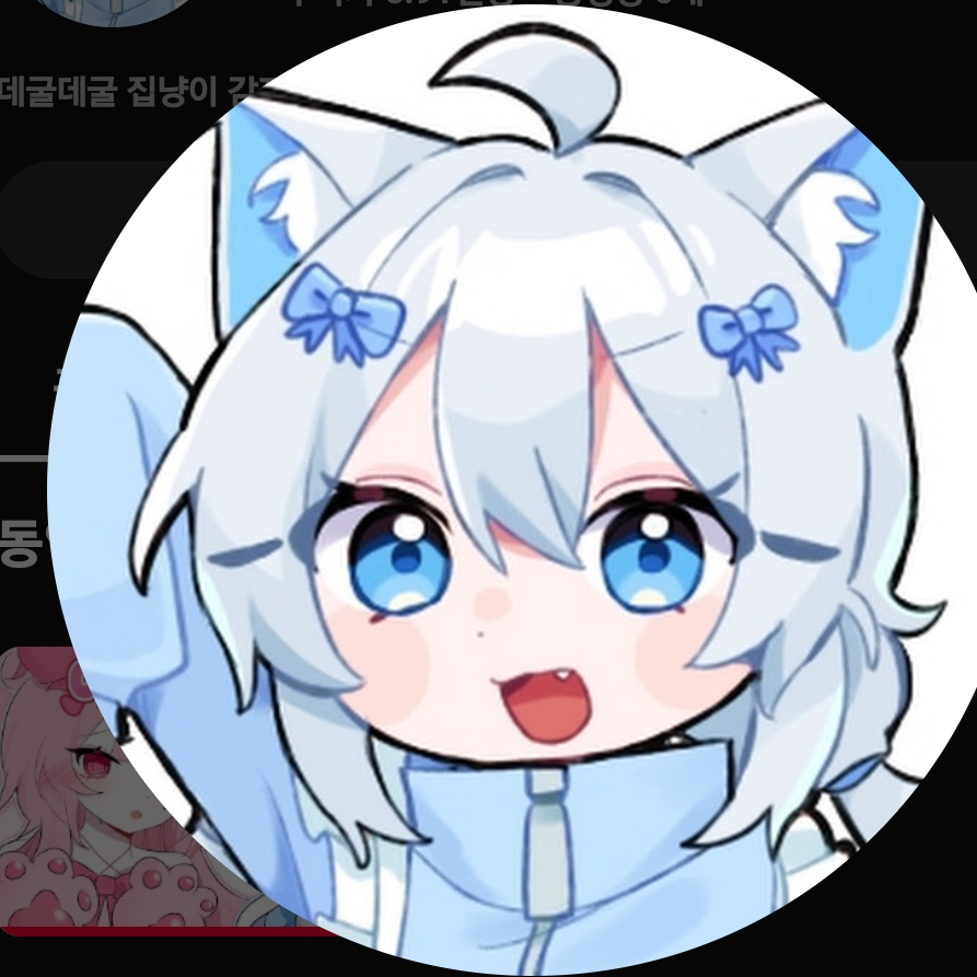 와팸에 신입이 감자링? 대표 이미지