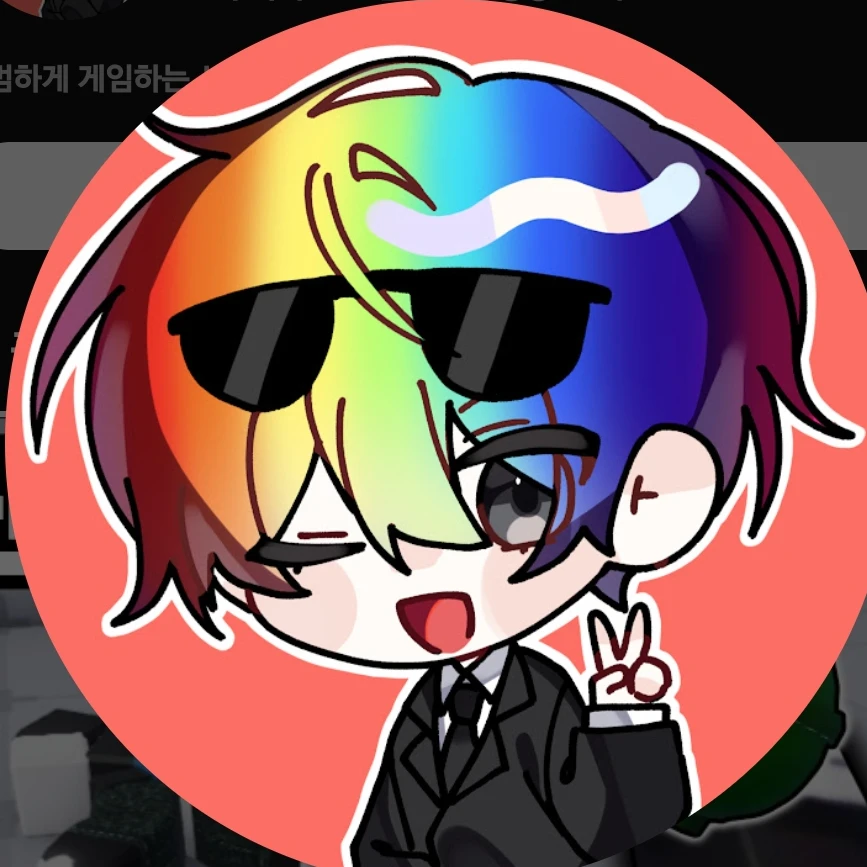 우웡
