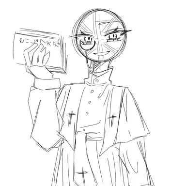 Profile image of イギリス