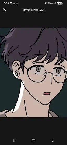 Profile image of 진정수