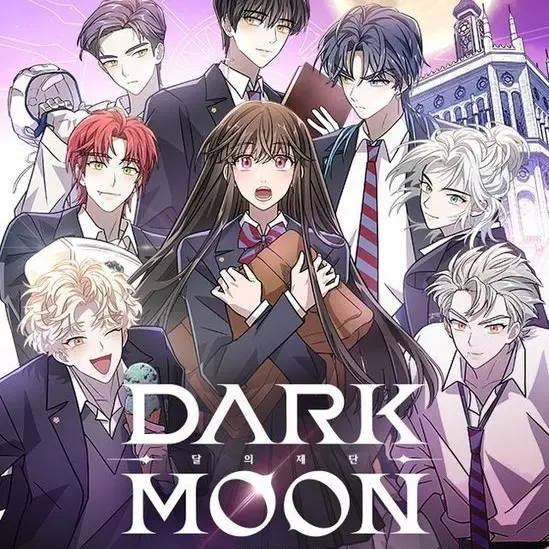 SmugDream7960의 DARK MOON- 달의 제단