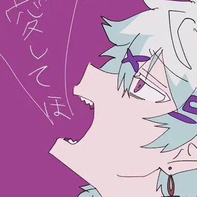 Profile image of こなた