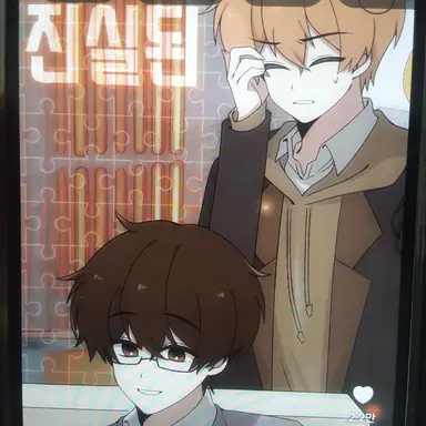 Profile image of 덕개