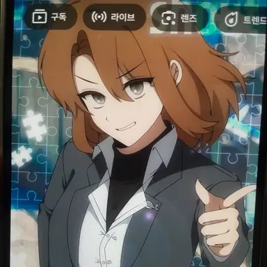 Profile image of 잠뜰