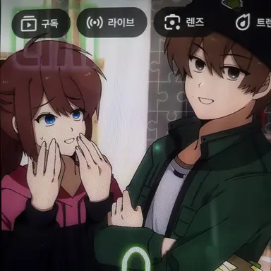 Profile image of 공룡
