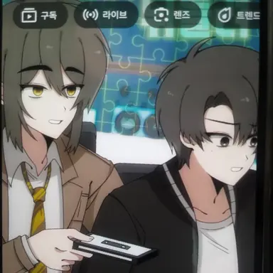 Profile image of 각별