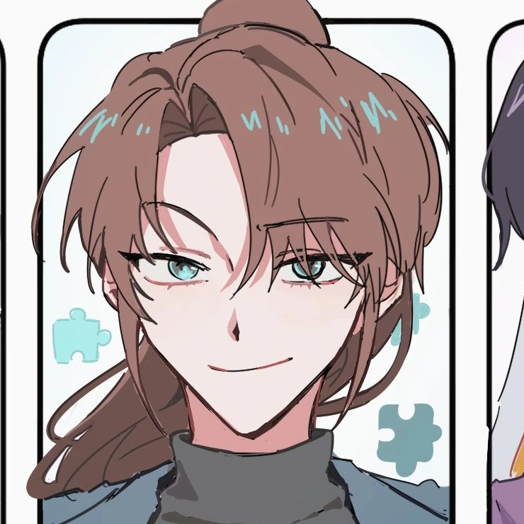 잠뜰