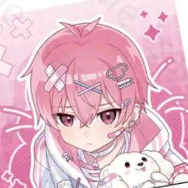 Profile image of ないこ