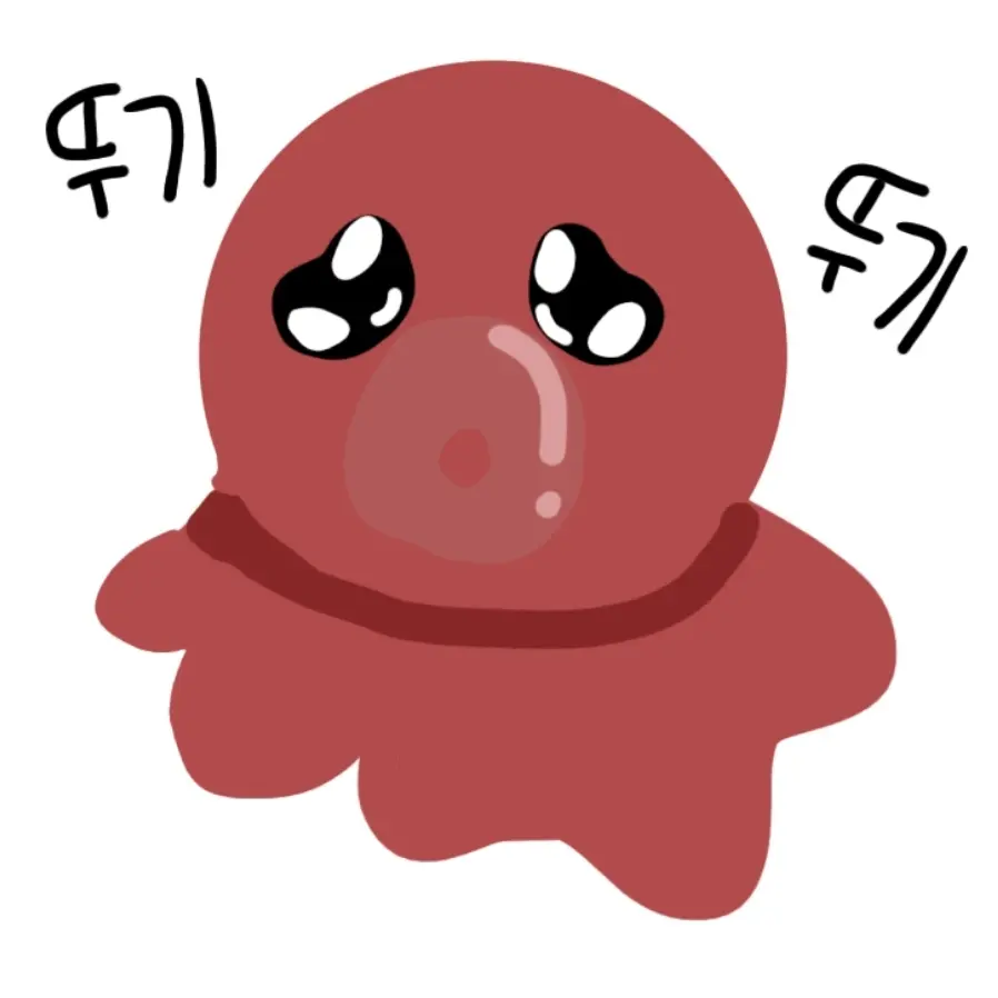 CurvyFog4133의 꼴뚜기